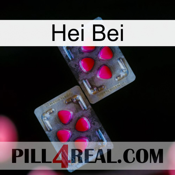 Hei Bei 15